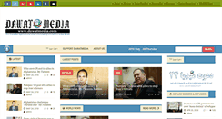 Desktop Screenshot of dawatmedia.com